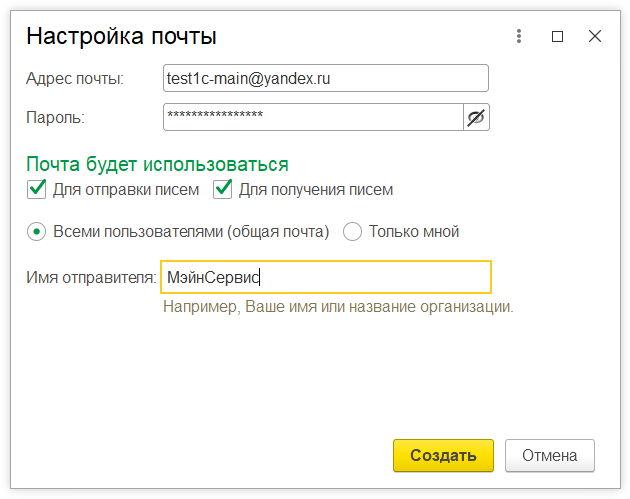 Ой... Яндекс заблокирован, много реквестов с моего IP